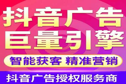 朋友圈内容营销：信息流优化技巧与案例